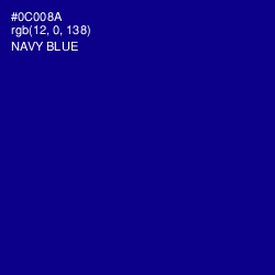 #0C008A - Navy Blue Color Image